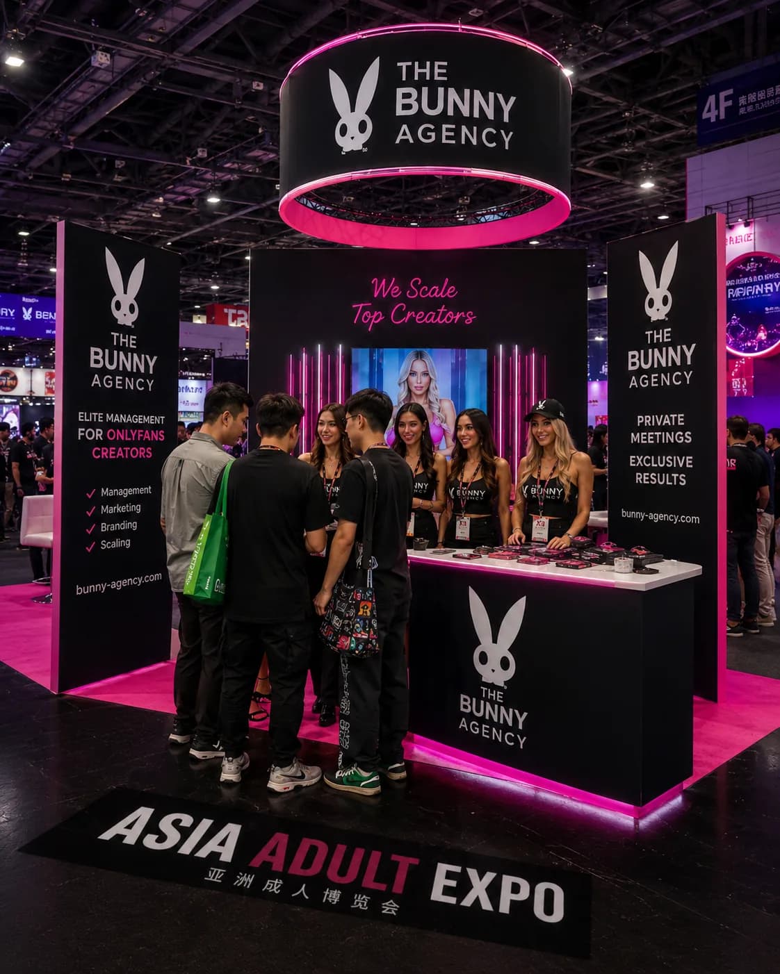 Asia Adult Expo 2026 — adult industry event