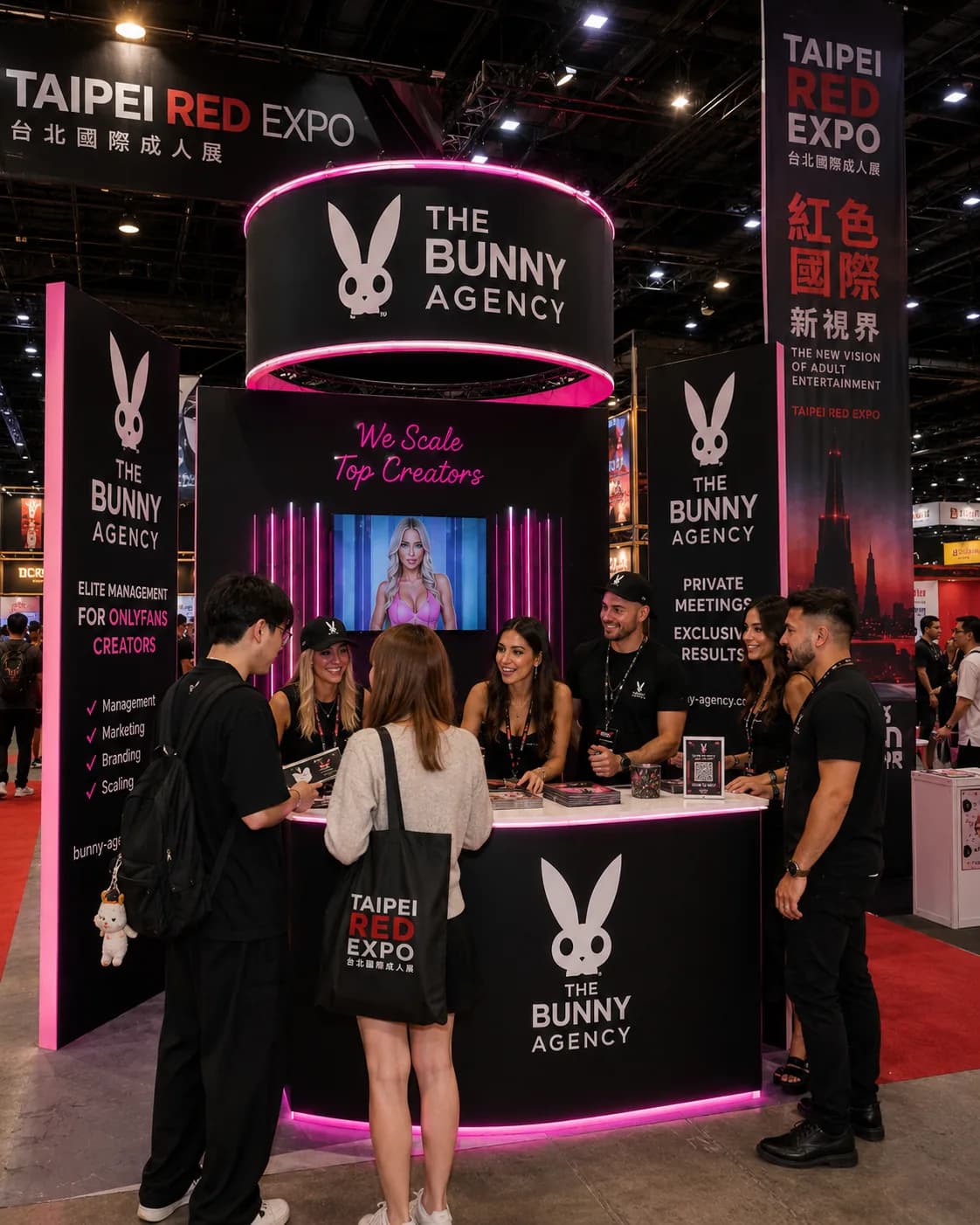 Taipei Red Expo 2026 — adult industry event